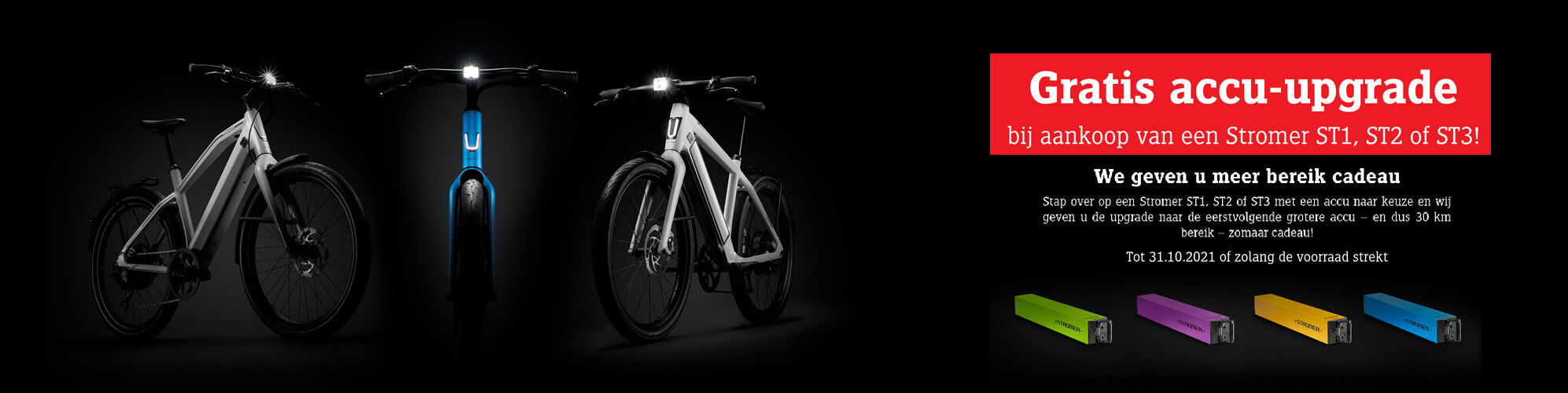 Stromer Stromer